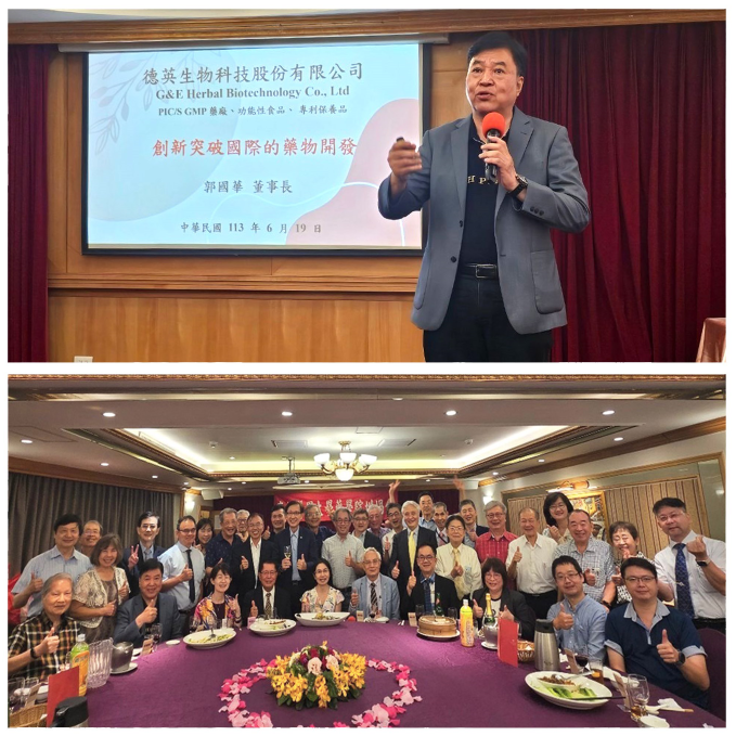 August 2024 Crucible Association Speech