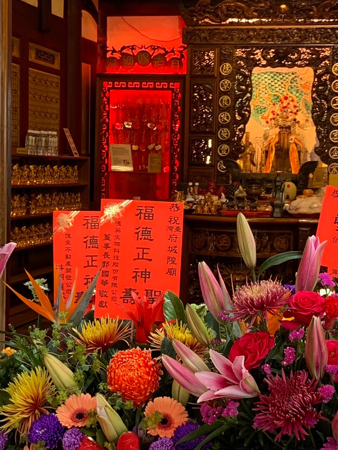 Birthday Ceremony Photo 2