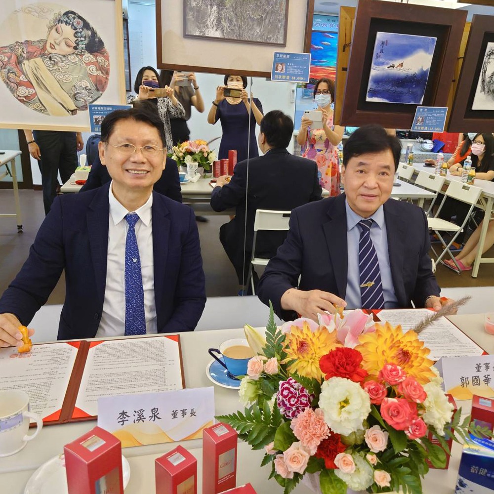 Cooperation Signing Event 3