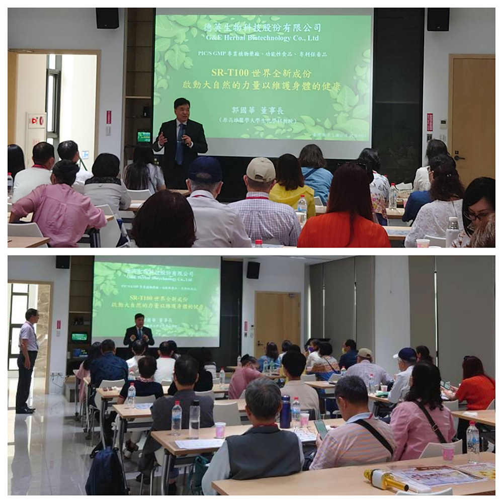 Purple Lotus Foundation Visit—Group Photo