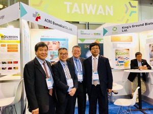 BIO Convention Scene 1