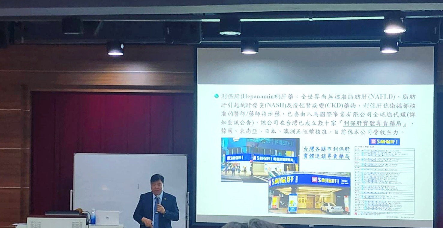 Lecture Scene Photo 9