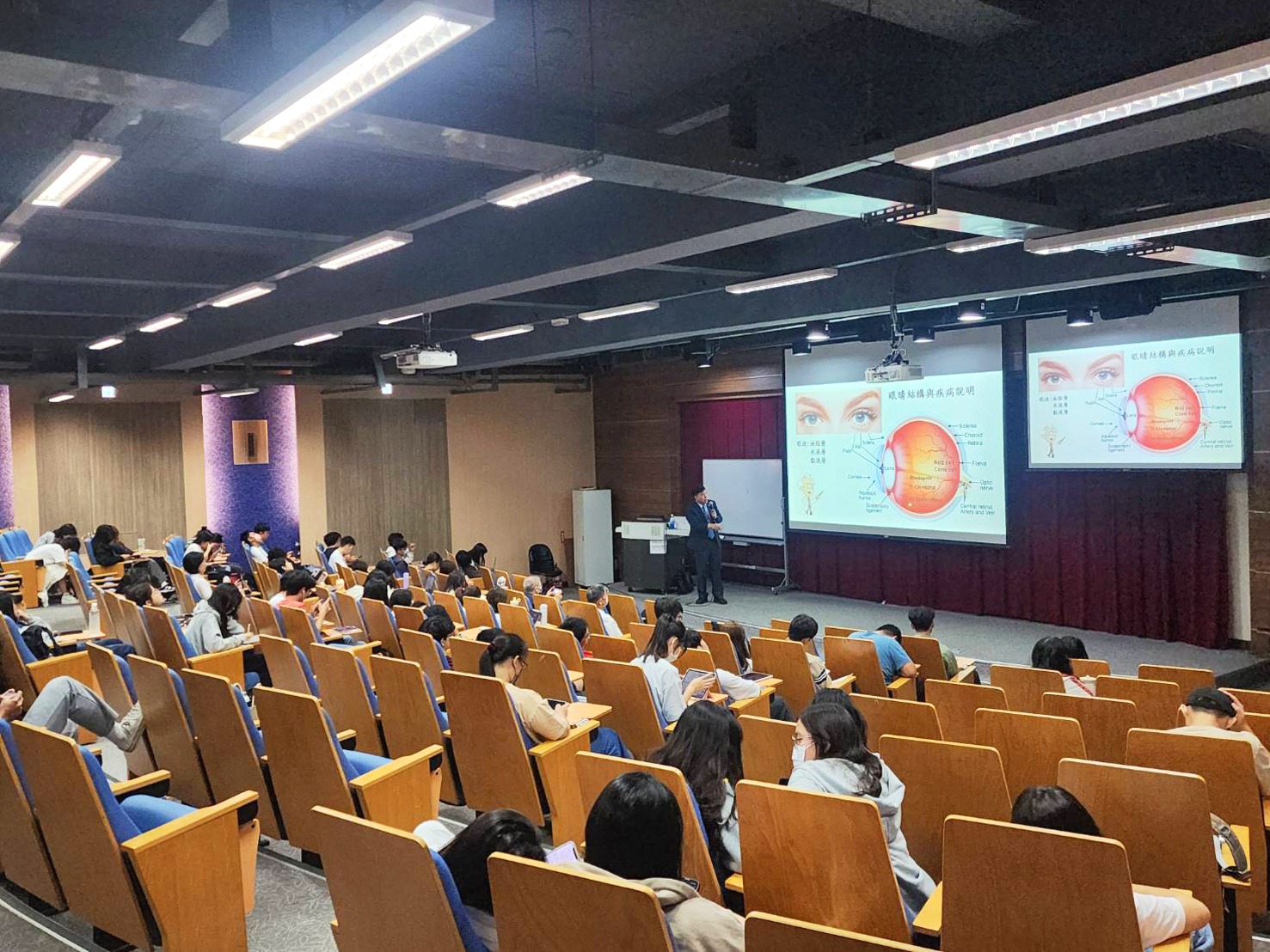 Lecture Scene Photo 2