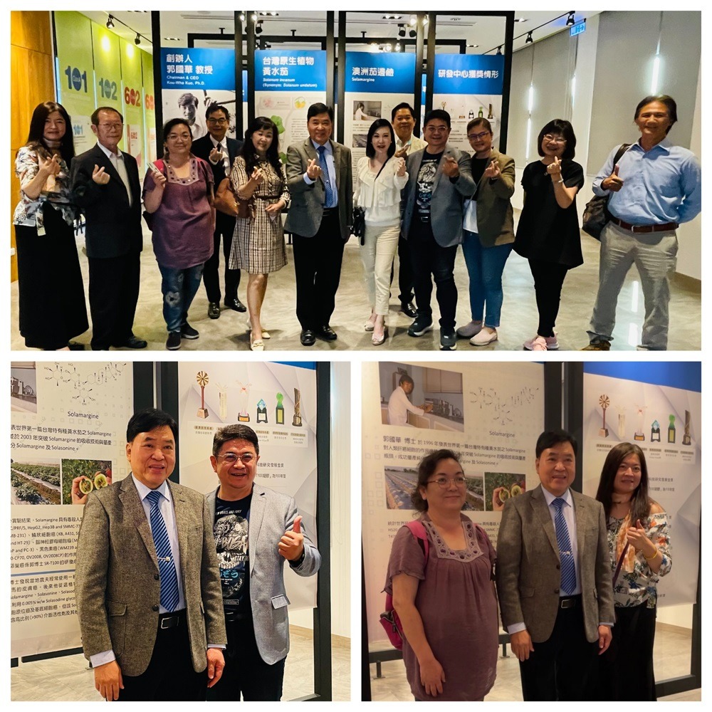 The Industry Elite Networking Event on 3/24 was a great success!