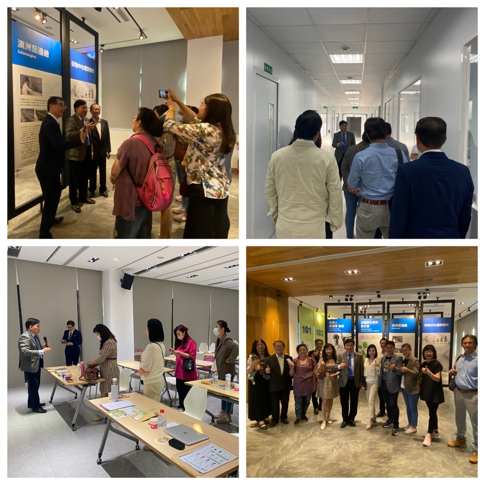 Visit Tour – Production Process and Quality Control