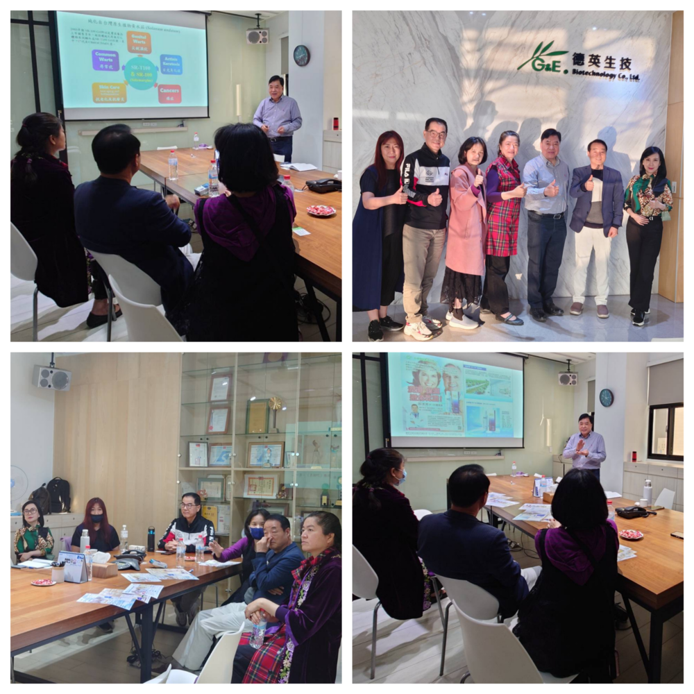 International Group Visiting GeHerbs Biotech Group Photo