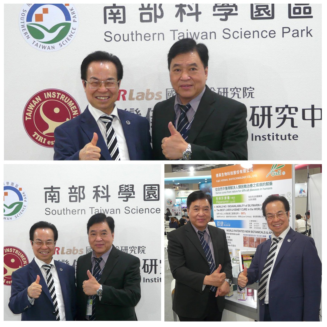 2022 Asia BioTech Expo - Scene 1