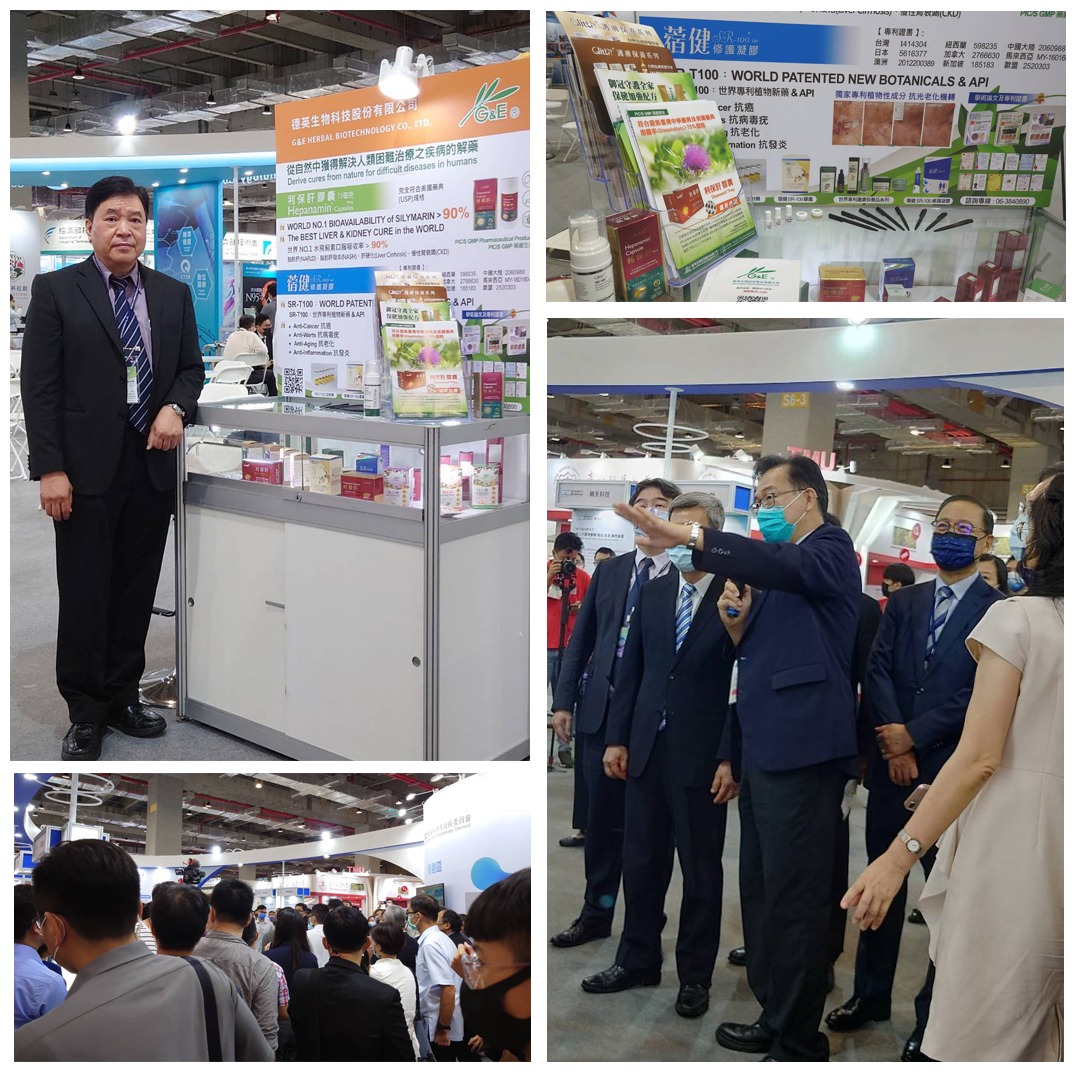 2022 Asia BioTech Expo - Scene 3