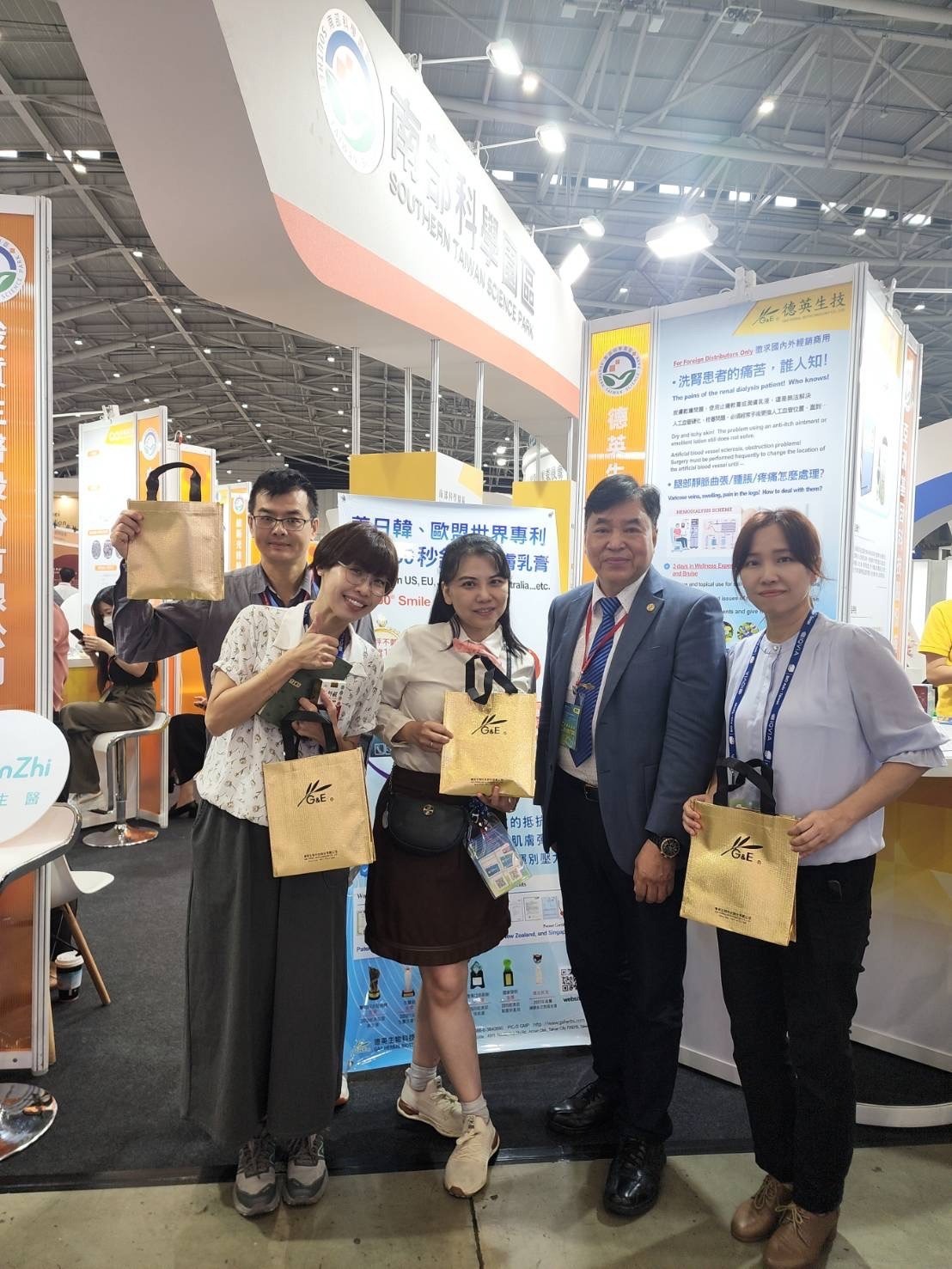 Exhibition On-site Photo 1