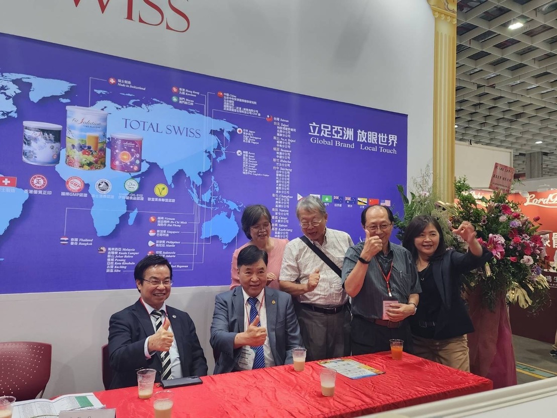 Exhibition On-site Photo 3