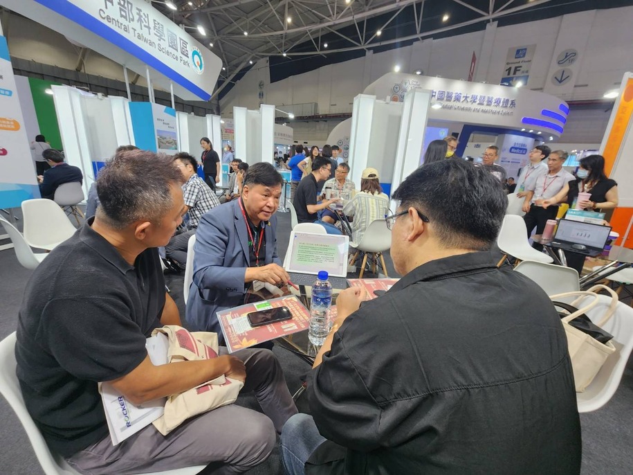 Exhibition On-site Photo 2