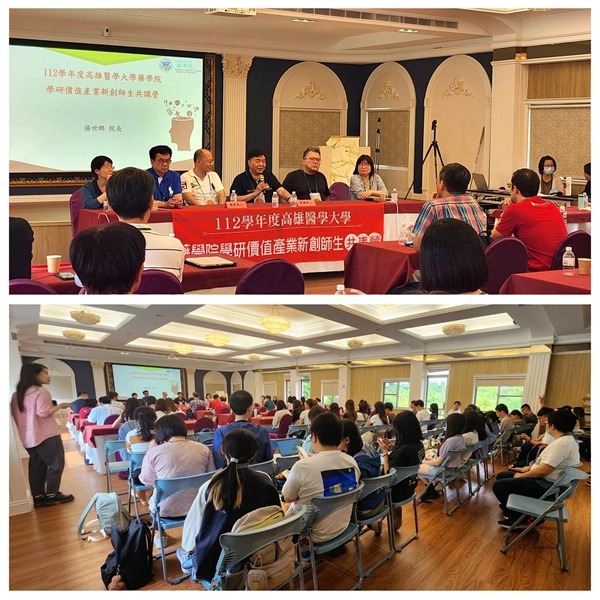 Consensus Camp Event Photo 3