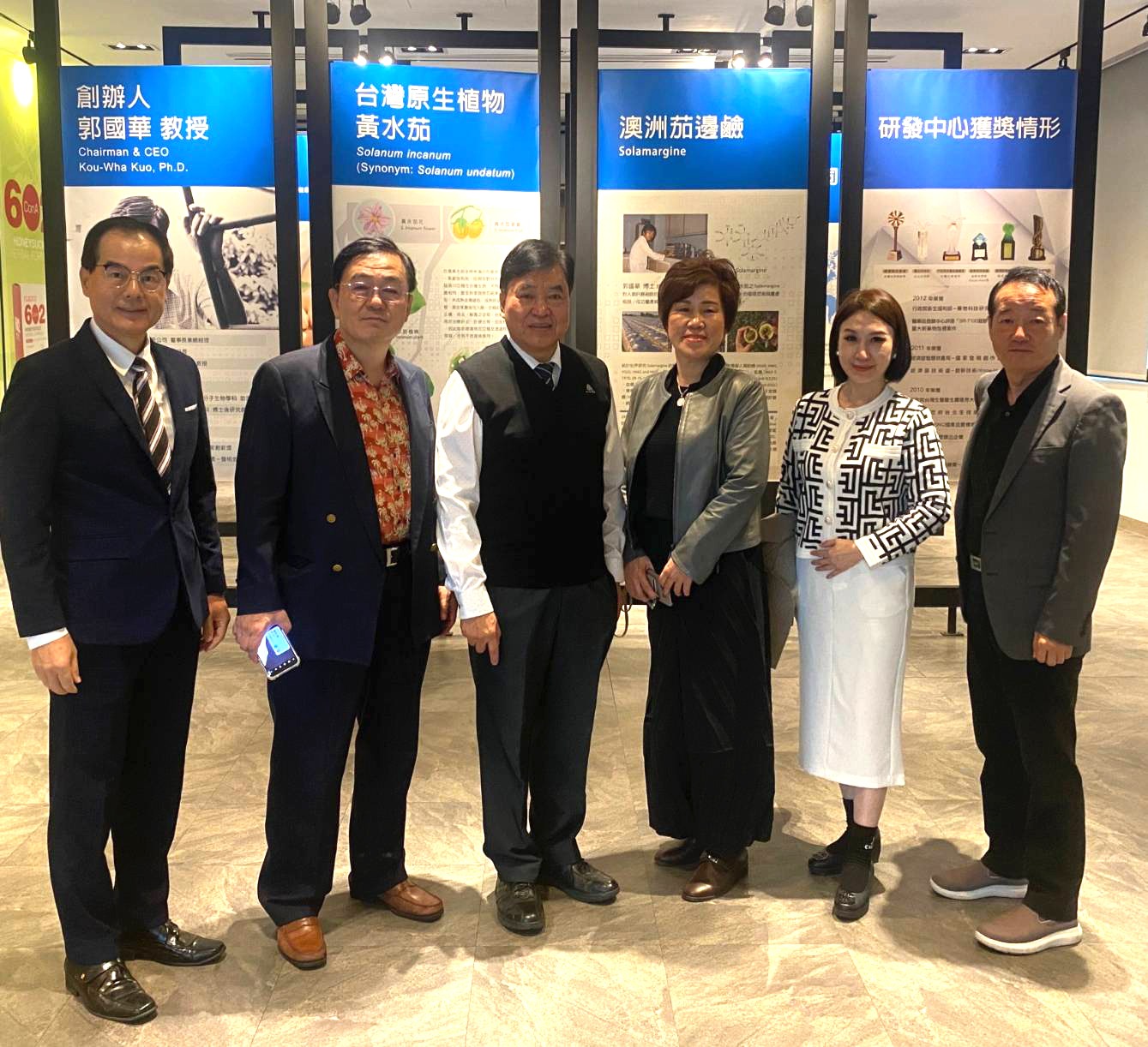 GEMMA JAPAN Visit Group Photo 2