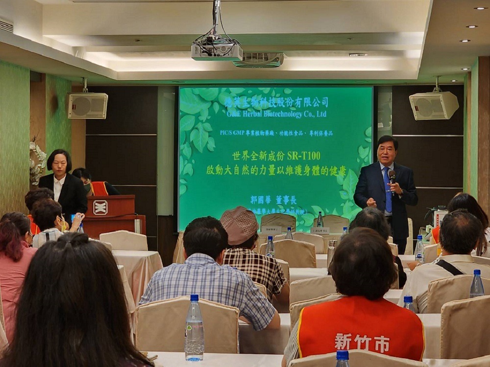 Cancer Prevention Lecture Photo 1