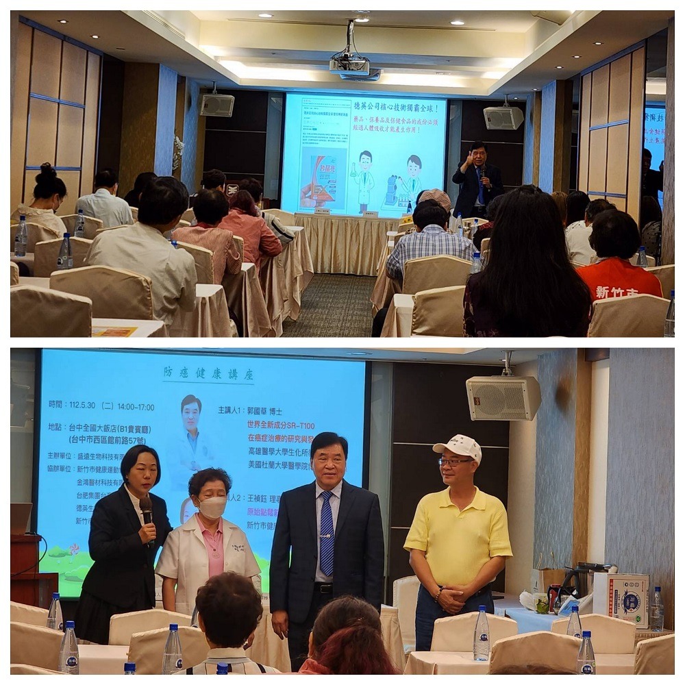 Cancer Prevention Lecture Photo 2