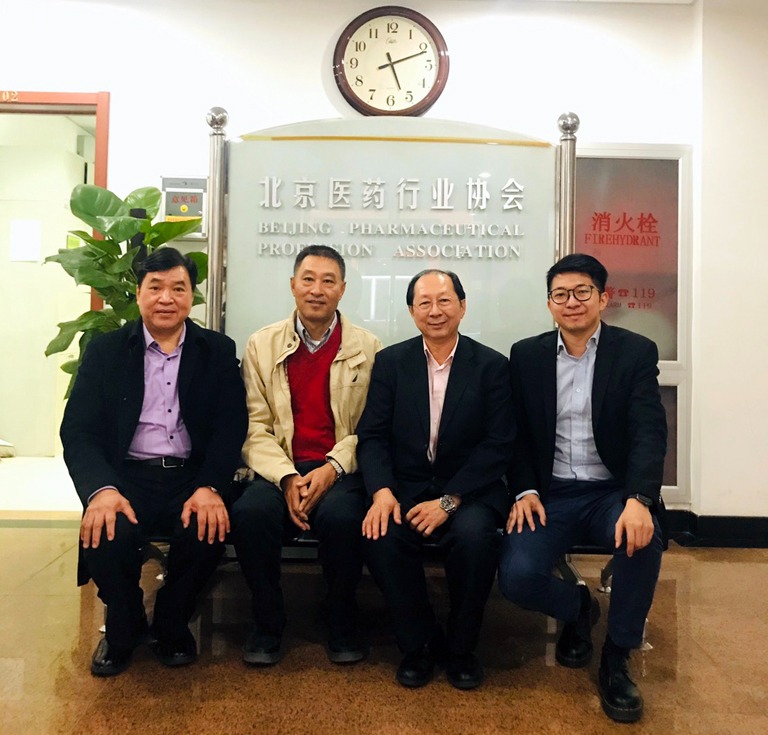 Chairman’s Exchange Visit in Mainland China