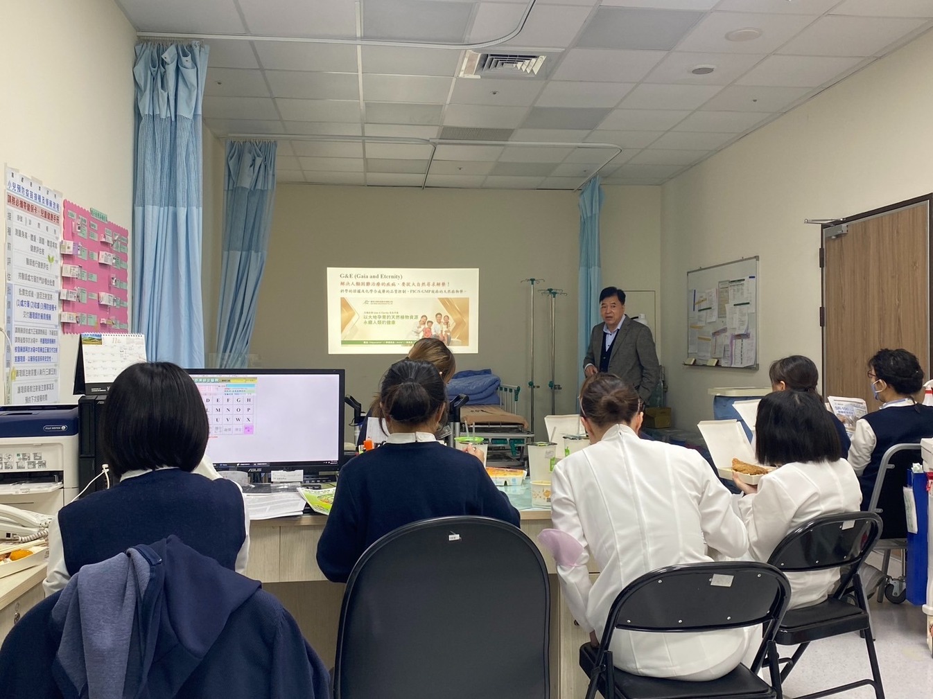 Chiayi Tzu Chi Clinic Lecture Photo 2