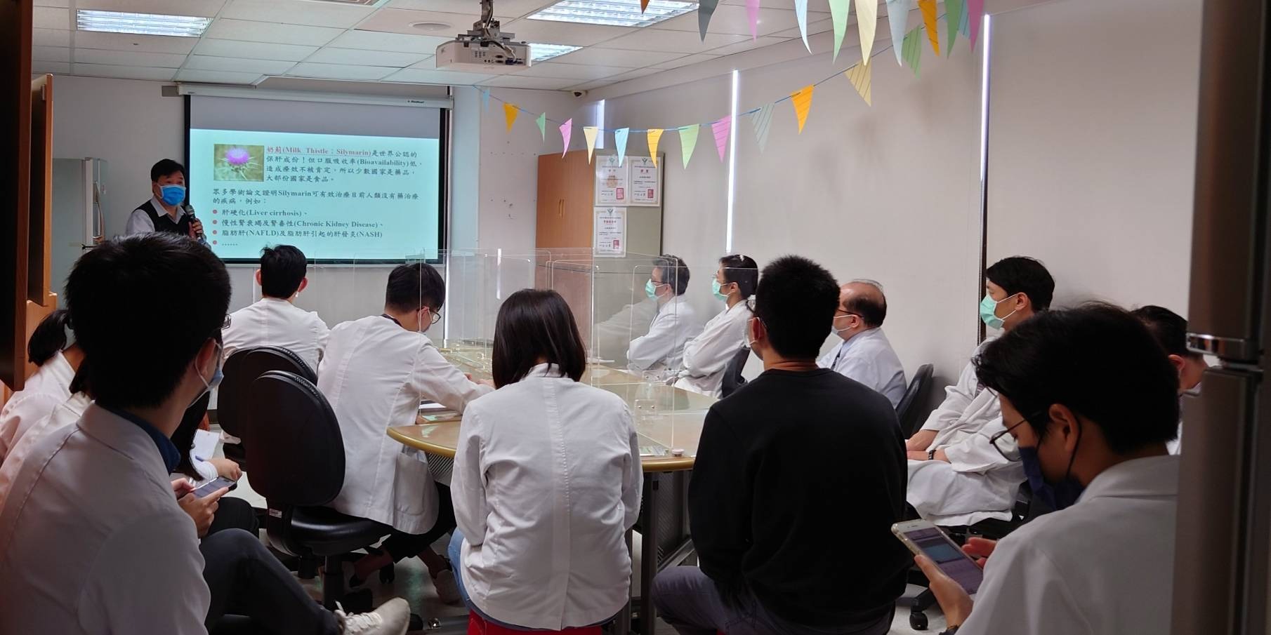 Nephrology Service 2