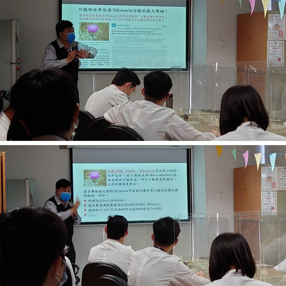 Nephrology Service 3